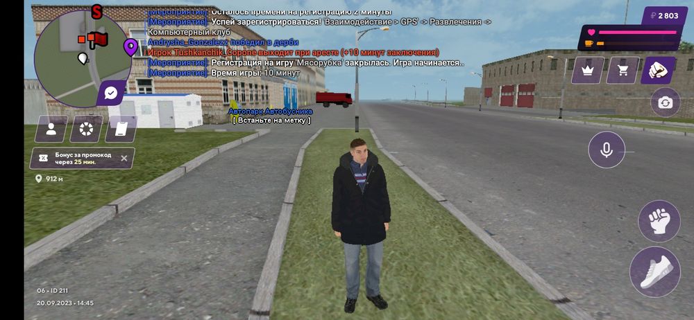 Продам акаунт матрешка рп 6 сервер