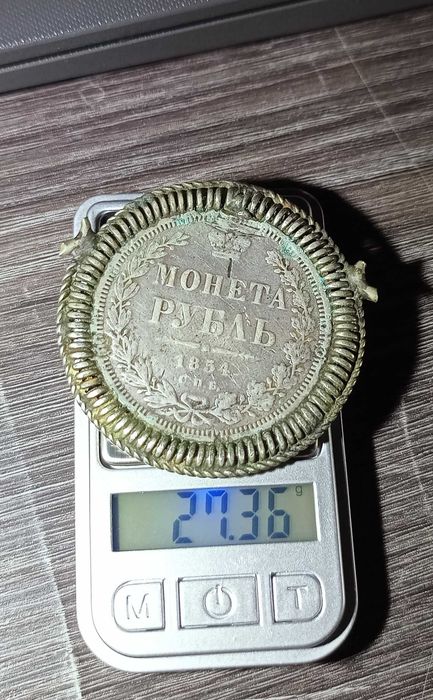 Дукач 1 рубль срібло