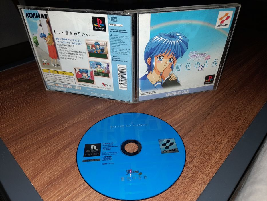 Tokimeki memorial dramat vol.1 playstation ps1 psx retro ntsc j kolekc
