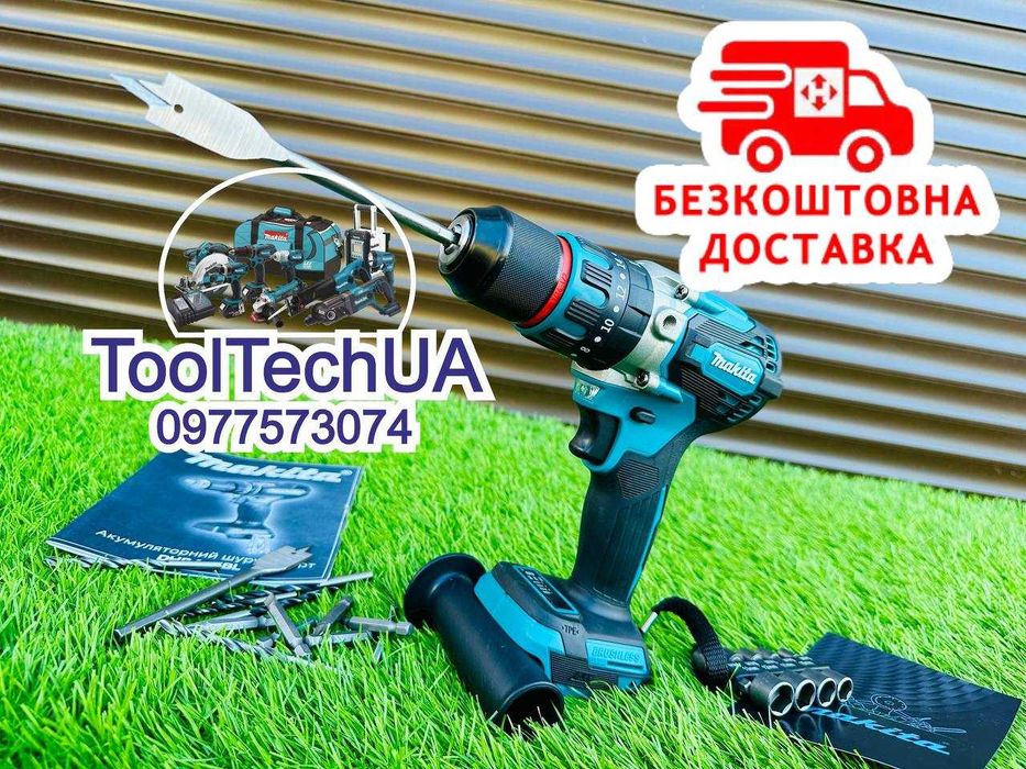 Акумуляторний Шуруповерт Makita DHP485 BL Безщітковий Ударний КАРКАС