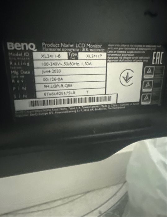 Monitor Benq 144Hz