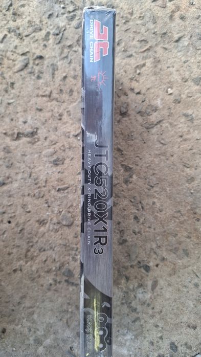 Цепь приводная  x1r3