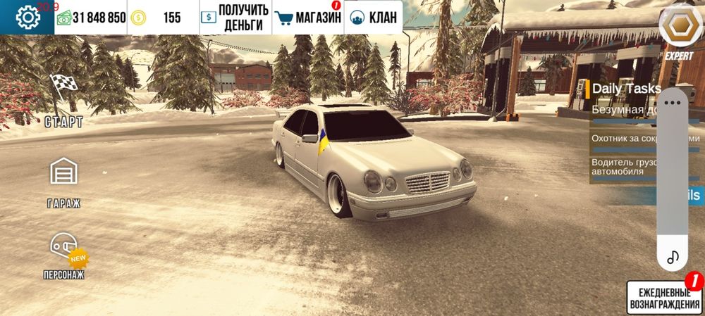 Car parking  продам машини