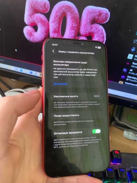 iphone 11 128gb neverlock