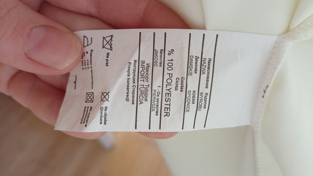 Весільна сукня або випуск