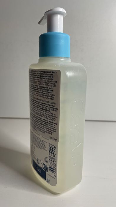 (42) CeraVe SA Smoothing Cleanser, wygładzający żel do mycia, 236ml
