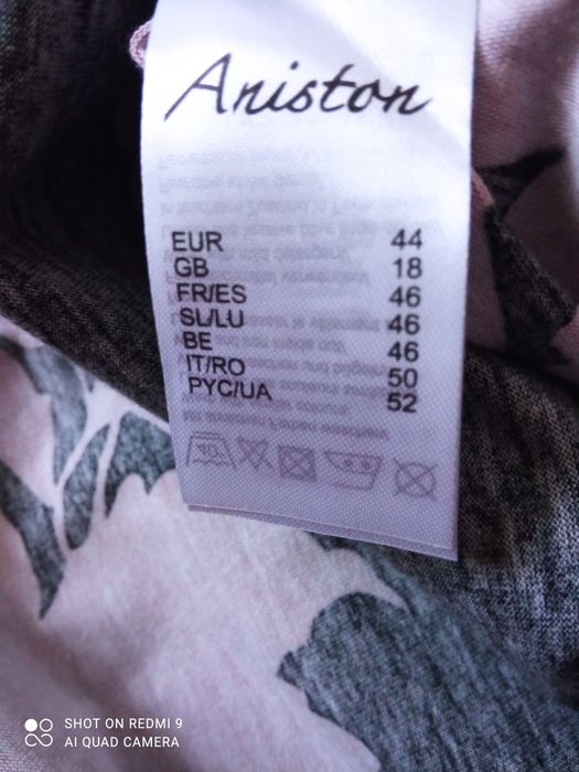 Sukienka damska rozmiar 42/44 Aniston