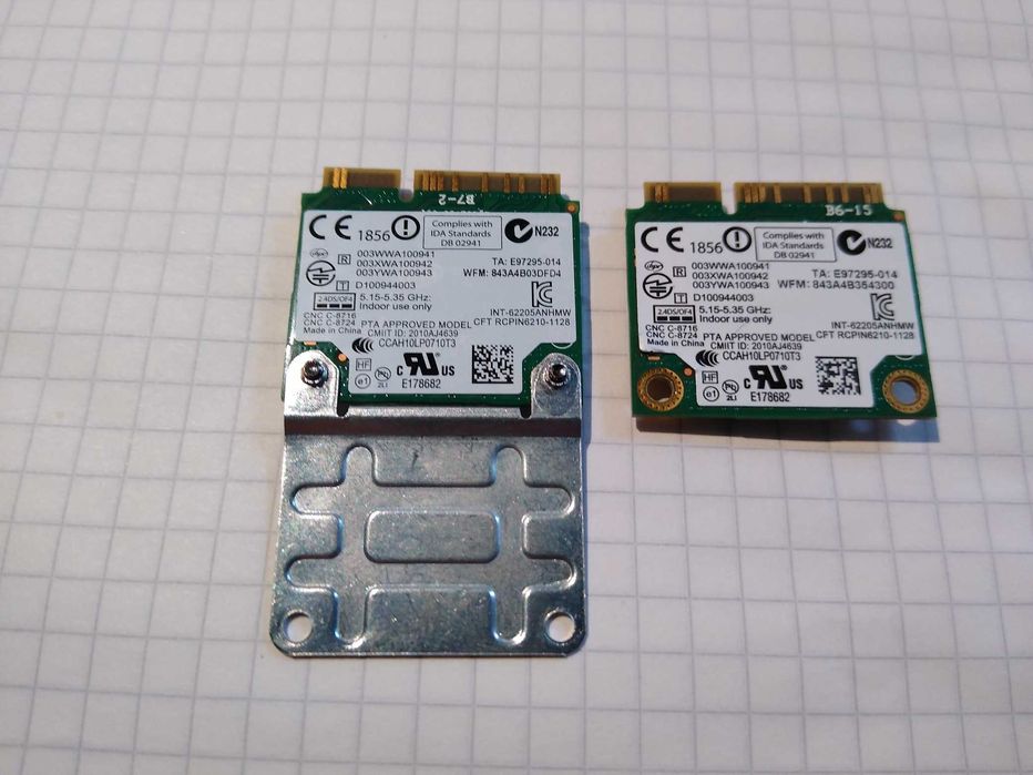 WIFI Intel Centrino ADVANCED-N 6205