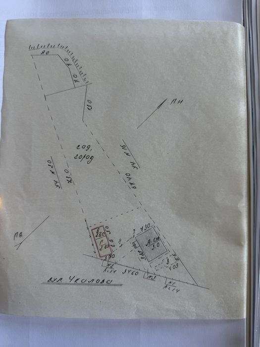 Земельна ділянка 12 соток, будинок