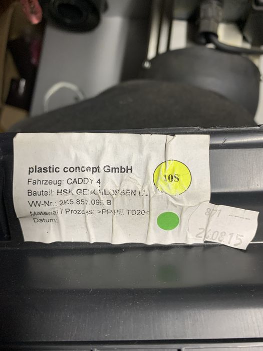 Продам бардачок для фольксваген кадди