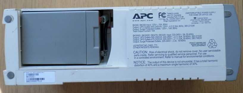 ИБП источник бесперебойного питания Back-UPS CS 350/500