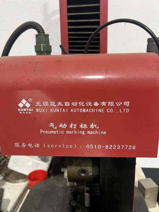 Maquina gravacao em metal