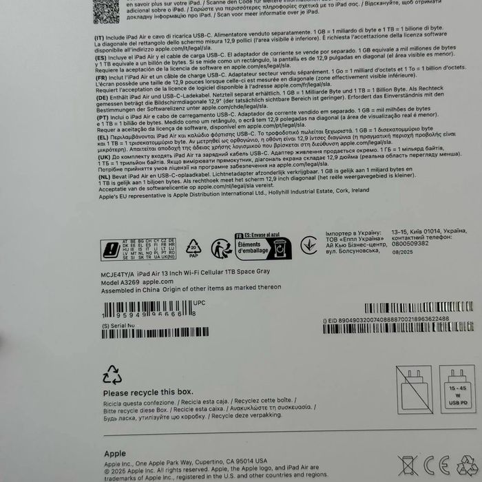 Apple iPad Air 13" M3 Wi-Fi + Cellular 1TB Space Gray 2025 (MCJE4) Новий, Офіційний