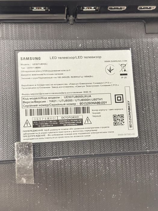 Телевізор samsung UE50TU8000U на запчастини