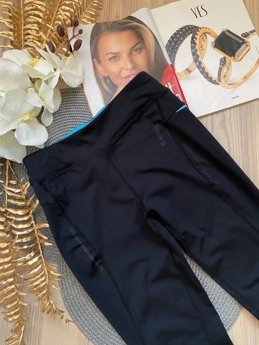 Legginsy Hi- Tec rozmiar S