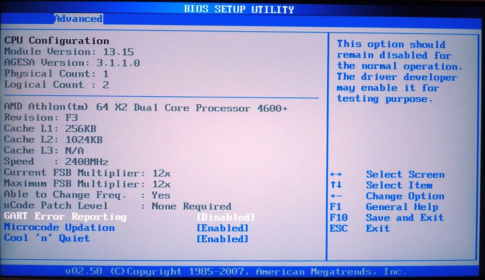 Комплект МB ASUS M2A-MX (Socket AM2+) + Athlon 64 X2 4600 +2GB +Cooler