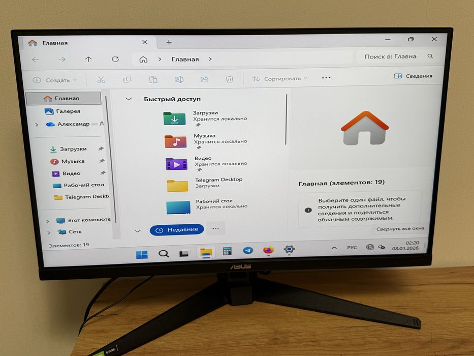 Монiтор TFT ASUS TUF Gaming VG27AQ1A + чек