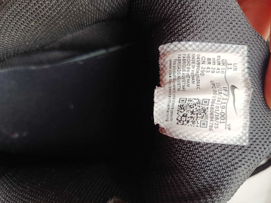 Sprzedam buty Nike