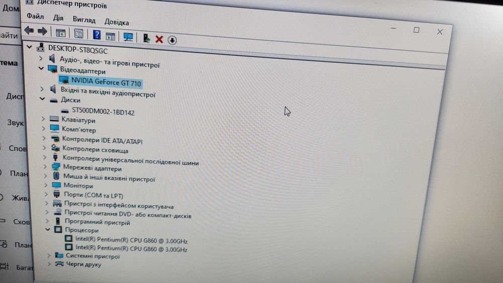 Компьютер системный блок Asus