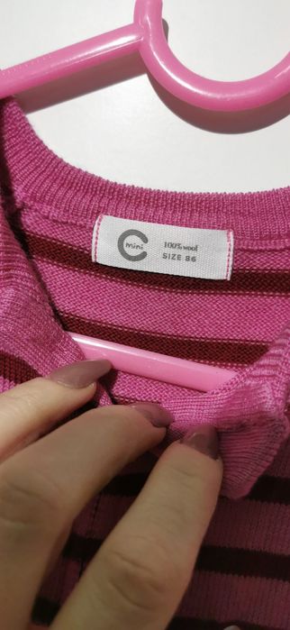 Dres C-mini wełna 100%wool rozmiar 86, 12-18 miesięcy