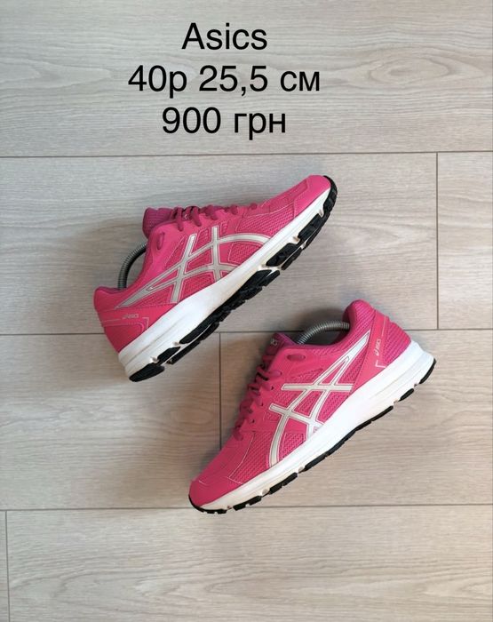 Оригінальні волейбольні бігові кросівки Asics Gel-Rocket Gel-Kayano Game