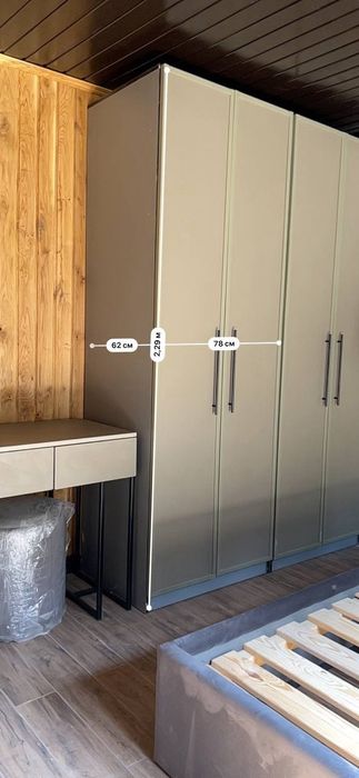 Продам 2 светильника