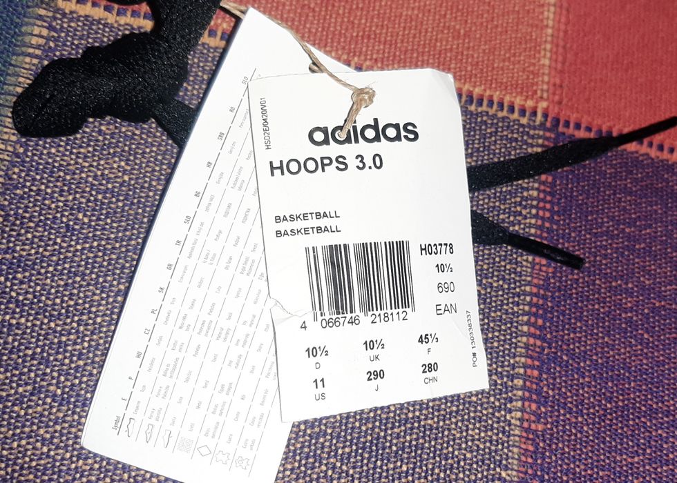 Кроссовки Adidas