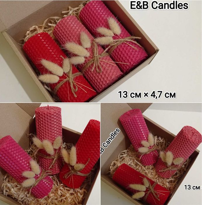 Свічки з вощини. Ручна робота. Натуральна вощина. Подарунок, дизайн