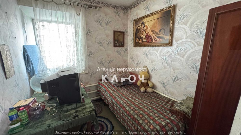 Продаж будинку с. Мар'ївка (20 км від Кропивницького) ділянка 57 соток!
