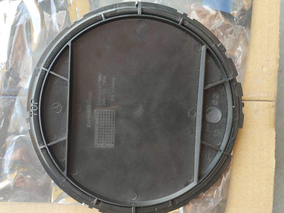 Mercedes Gwiazda Znaczek Emblemat Celownik Distronic Atrapa A0008880111