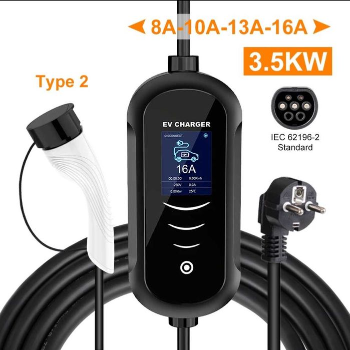 зарядное устройство зарядка для электрички электромобиля электрокара