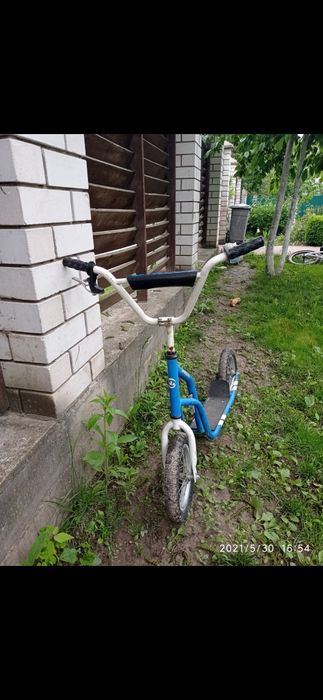 Самокат детский.