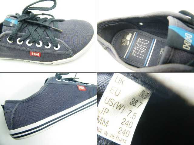 Helly Hansen trampki