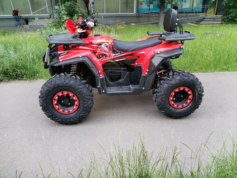 Електроквадроцикл FORTE FFP1500W