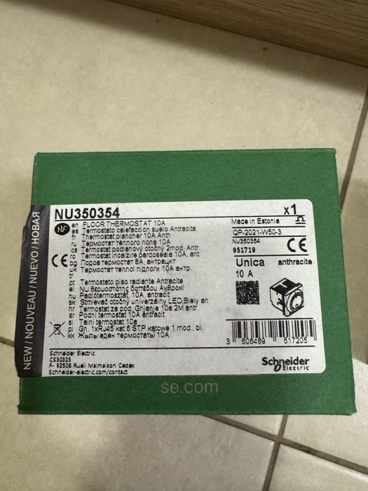 Термостат для теплого пола 10А Schneider Electric (антрацит)
