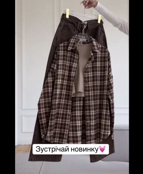 Костюм трійка джинси сорочка лонг