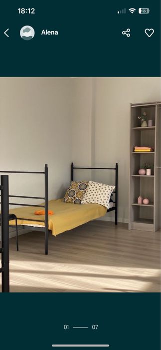 Metalowe lozko  90*200 BEZ MATERACU кровать металлическая разборная