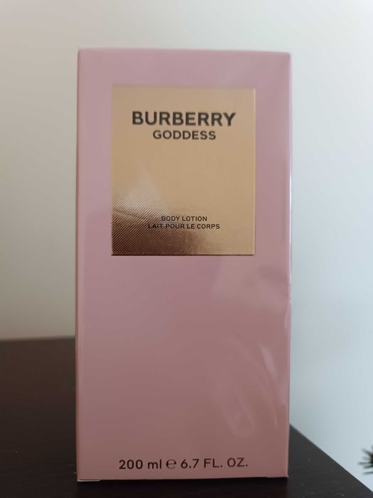 Молочко для тіла