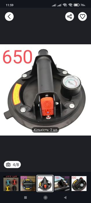 Гравер кутовий 380w + подарунок