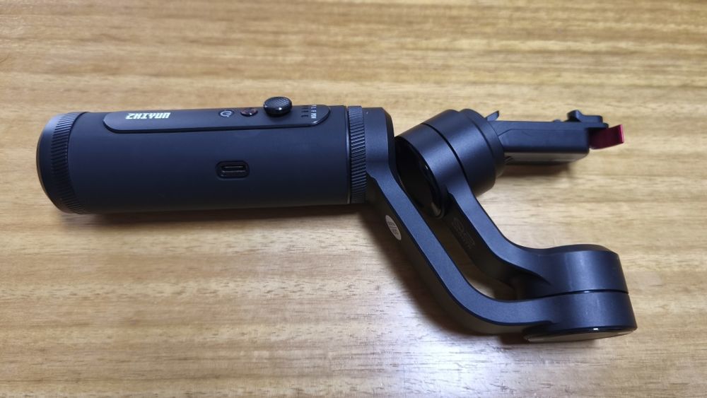 Gimbal/Estabilizador Zhiyun Smooth Q2