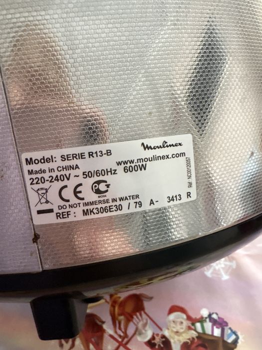 Мультиварка Mulinex 600 w