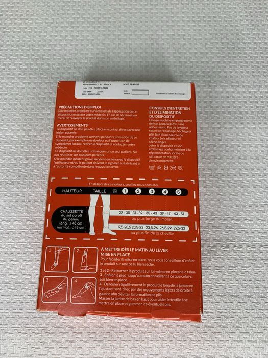 Шкарпетки чорні медичні  компресійні