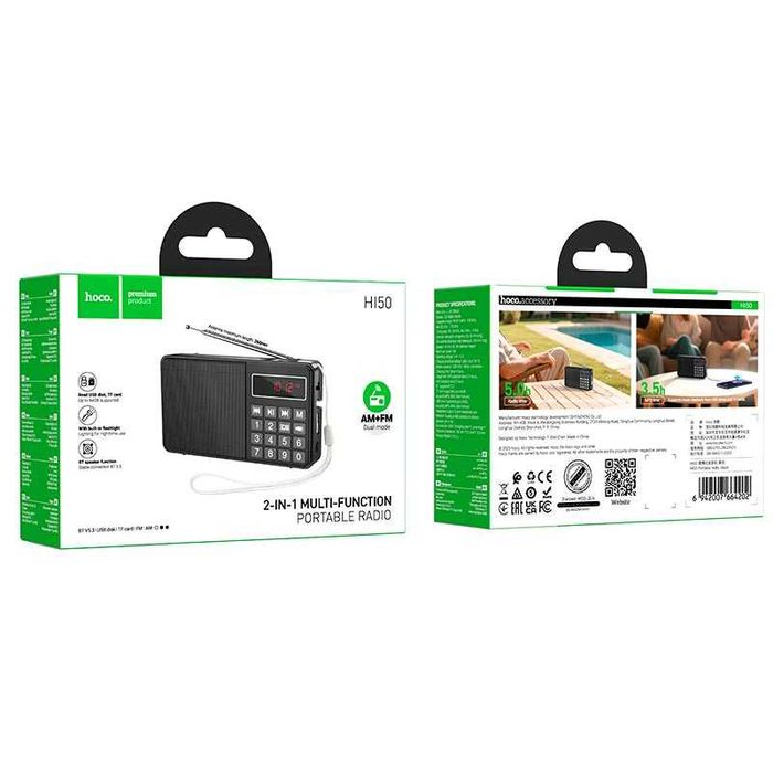 Портативний радіоприймач блютуз HOCO HI50 radio AM/FM USB/TF/BT5.3, 5W