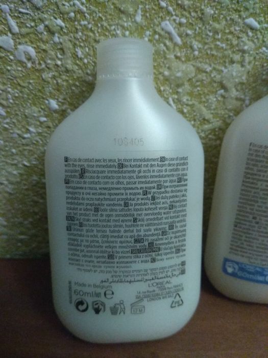 Loreal Excellence Maska do włosów