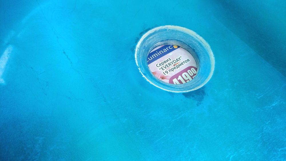 Умивальник Kraus + змішувач водоспад блакитний перламутр