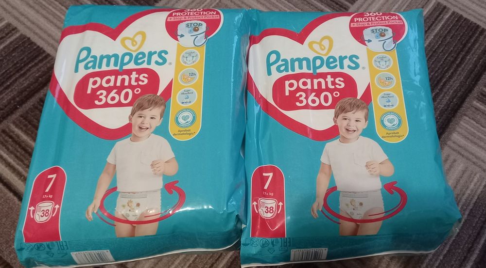 Продам памперсы для дітей