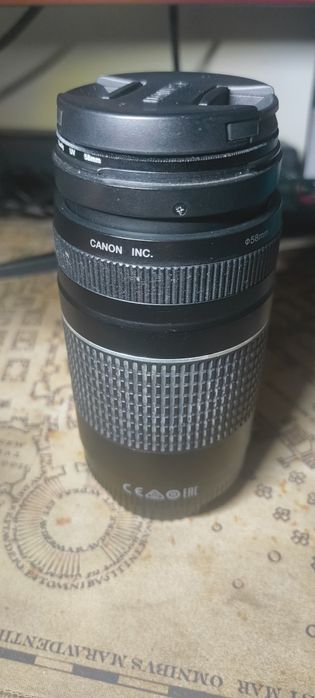 Canon EF 75-300 F4-5.6