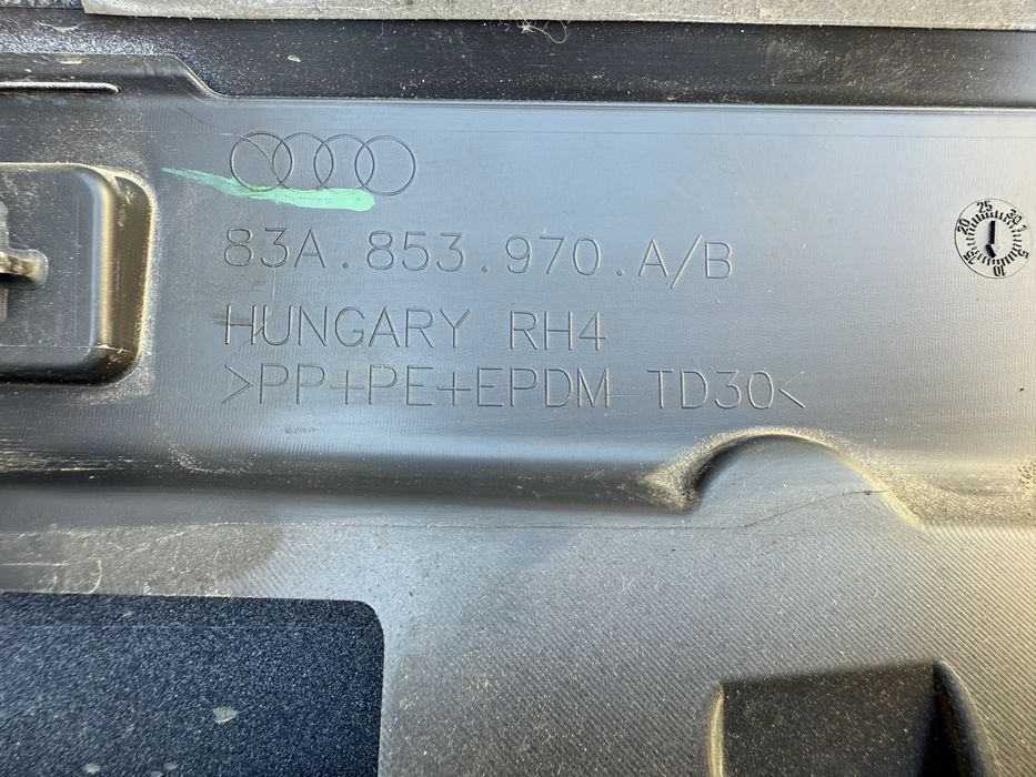 Audi Q3 83a Молдинг Накладка дверей передня права задня права S- Line