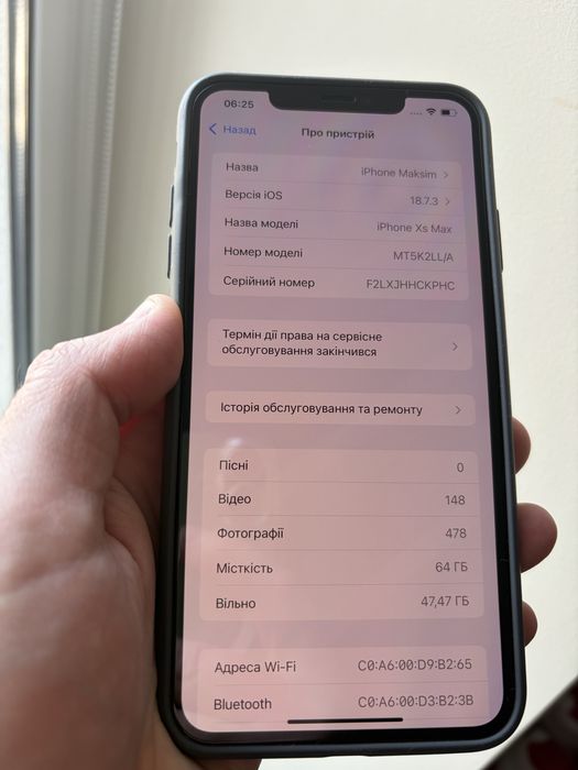 iPhone XS Max 64GB Face ID / R-SIM / тріснуте заднє скло