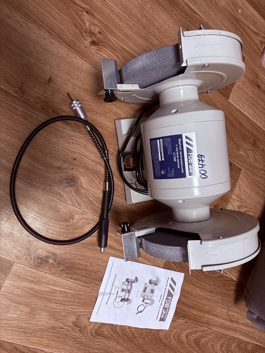 Точильный станок